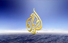 ماذا يعني أن نشاهد خطاب السيد حسن نصر الله على قناة الجزيرة؟