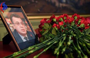 فيديو.. نصب تذكاري للسفير الروسي المغدور في تركيا