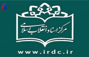 پاسخگوی آنلاین مرکز اسناد انقلاب اسلامی آغاز به کار کرد