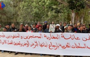 عائلات المغاربة المعتقلين في ليبيا تطالب الرباط بالتدخل