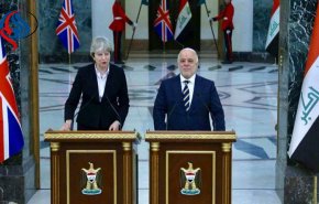 تنشيط التعاون التجاري والاقتصادي بین العراق وبریطانیا 