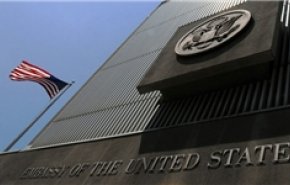 سفارت‌‌های آمریکا در جریان طرح اعلام قدس به عنوان پایتخت «اسرائیل» قرار گرفته‎اند