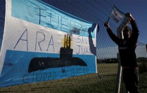  مصادر: طوربيد أمريكي قاتل يجهز على الغواصة الأرجنتينية المفقودة