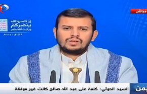 السيد الحوثي يكشف عما يجري في العاصمة صنعاء