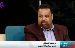 فيديو/ قيادي جنوبي يتحدث.. أين أصبحت القضية الجنوبية بعد العدوان على اليمن؟