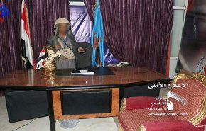 کنترل نیروهای یمنی بر دفتر صالح + عکس