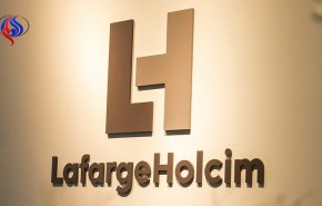 اذعان شرکت"لافارژ هولسیم": به تروریست های فعال در سوریه باج دادیم