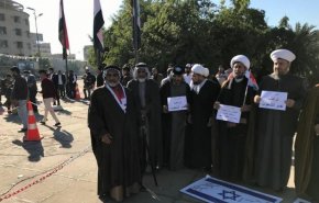 مظاهرات وسط بغداد تنديدا بموقف ترامب حول القدس