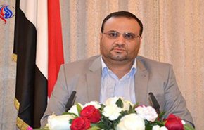 الرئيس الصماد يوجه بيان إلى الشعب اليمني