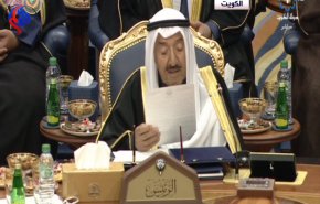 سی‌ و هشتمین نشست سران شورهای همکاری خلیج فارس در کویت آغاز شد