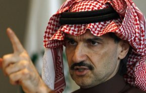 مصادره دارایی‌ها و حبس خانگی مادام‌العمر ولید بن طلال

