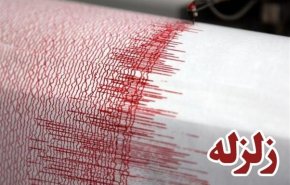 مصدومان زلزله گیلان به 28 نفر رسید