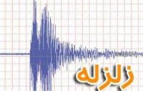 زلزله 5.3 ریشتری مناطقی از پاکستان را لرزاند