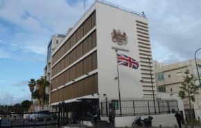 لندن هیچ برنامه‌ای برای انتقال سفارت به بیت المقدس ندارد