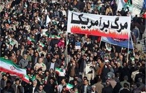 ايران على موعد غدا الجمعة مع تظاهرات مناهضة لامريكا والصهاينة 