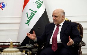 الحكومة العراقية تدين القرار الأميركي حول القدس الشريف