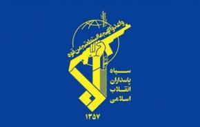 بیانیه سپاه در محکومیت اقدام ترامپ/ دعوت از  ملت ایران برای شرکت در تظاهرات ضد آمریکایی ـ صهیونیستی