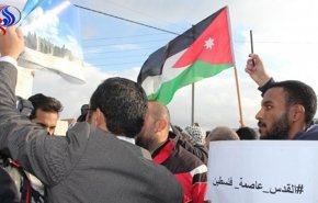 الأردن تجدد رفضها لقرار الاعتراف بالقدس عاصمة لكيان الاحتلال