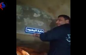 بالفيديو... لبنانيون يستبدلون اسم“حارة اليهود” بصيدا إلى “حارة القدس