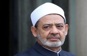 شیخ الأزهر مصر ملاقات با معاون رئیس جمهور آمریکا را لغو کرد