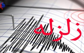 زلزله 3.6 ریشتری، گوریه خوزستان را لرزاند