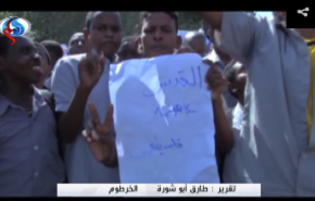 ادامه تظاهرات در سودان در حمایت از فلسطین + فیلم