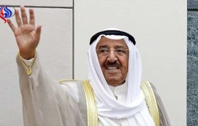 الإعلان عن تشكيل الحكومة الكويتية الجديدة