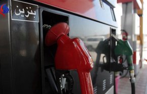 آیا بنزین گران می شود؟
