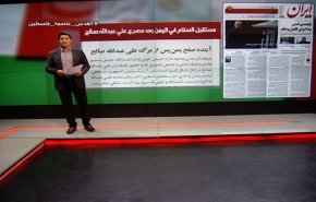 رسالت: امریکا باتت اکثر صهیونية من الصهاينة انفسهم