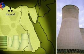 لماذا رفضت مصر العرض الأمريكي لبناء مفاعل نووية؟