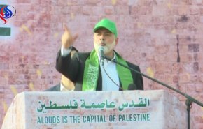 بالفيديو.. إسماعيل هنية: سنسقط قرار ترامب للأبد