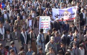 مظاهرة حاشدة في اليمن تضامنا مع الشعب الفلسطيني
