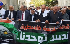 تظاهرات اعتراض آمیز در داخل اراضی 48 فلسطین