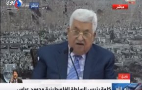 محمود عباس: ما مصمم هستیم که عضو کامل سازمان ملل متحد باشیم