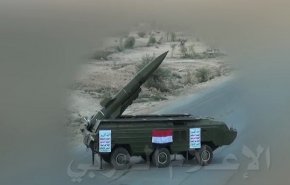 تفاصيل جديدة حول الصاروخ اليمني على قصر اليمامة
