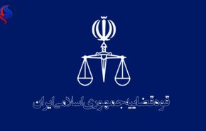 اطلاعیه دادسرای عمومی و انقلاب تهران در مورد اظهارات احمدی نژاد