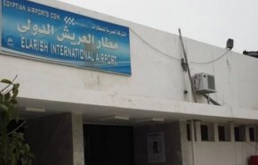 مصر.. استهداف مطار العريش بقذيفة اثناء زیارة وزير الدفاع

