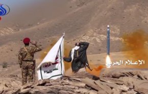 نخستن فیلم  از شلیک موشک بالستیک ارتش یمن به کاخ یمامه ریاض