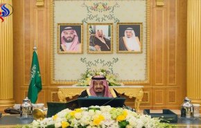 دولة عربية تعتذر للملك سلمان!