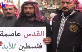 بالفيديو.. أهالي حلب: المقاومة الطريق الوحيد لتحرير القدس