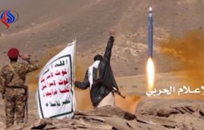 ارتش یمن ۸۳ فروند موشک بالستیک به عربستان شلیک کرده است