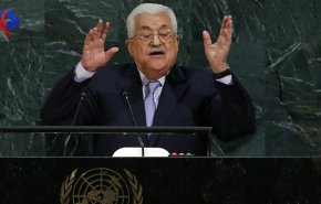 الرئاسة الفلسطينية: قرار الأمم المتحدة 