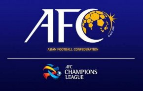 درخواست فدراسیون فوتبال از AFC؛ به حق باشگاه‌های ایرانی برای انتخاب زمین موردنظرشان احترام بگذارید