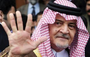 وثائق رشاوى سعود الفيصل لاعلى مسؤولي الدولة في اليمن