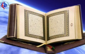 تركيا تعتزم تفسير القرآن بمشاركة علماء فلك ومهندسين