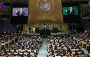 روایت هاآرتص از هدیه سازمان ملل به ایران