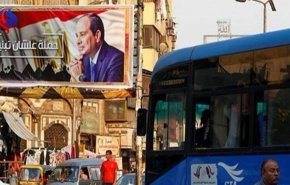 12 مليون توقيع لمطالبة السيسي بالترشح مجدداً للرئاسة
