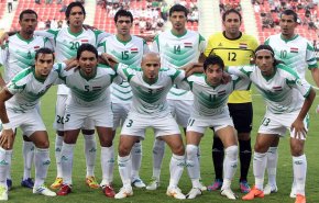 المنتخب العراقي يواجه قطر في ثاني مبارياته بخليجي 23

