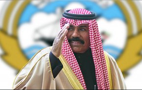 الكويت.. توقيف 4 أشخاص نشروا فيديو يسيئ لولي العهد