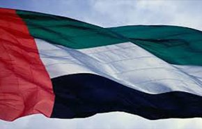 محکومیت چند فرد در امارات به اتهام همکاری با ایران